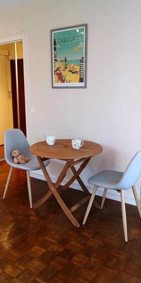 Studio Residence La Fregate Hyper-Centre Кабур Екстериор снимка
